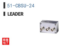 51-CBSU-24 ͼƬ